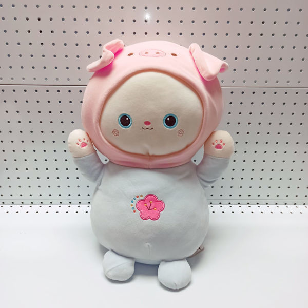 peluche cerdito
