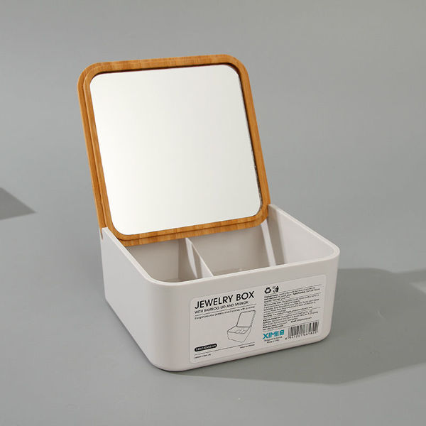 CAJA ORGANIZADORA CON ESPEJO - Ximi El Salvador