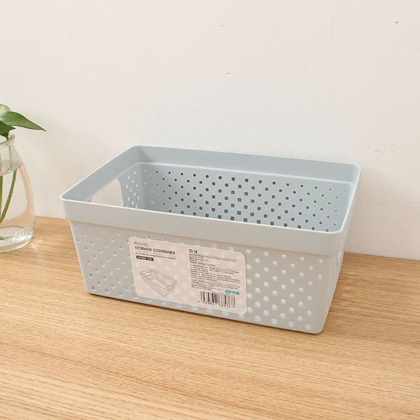 Imagen de CONTENEDOR DE PLÁSTICO (AZUL GRISÁCEO)