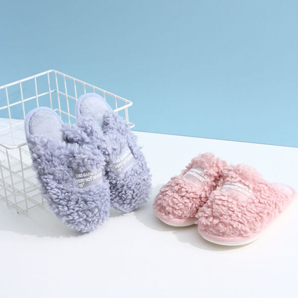 Imagen de PANTUFLAS LITTLE BACA PARA NIÑOS - 32/33