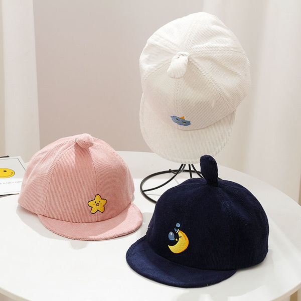 Imagen de GORRA DE BÉISBOL INFANTIL STARRY SKY AND BOLT