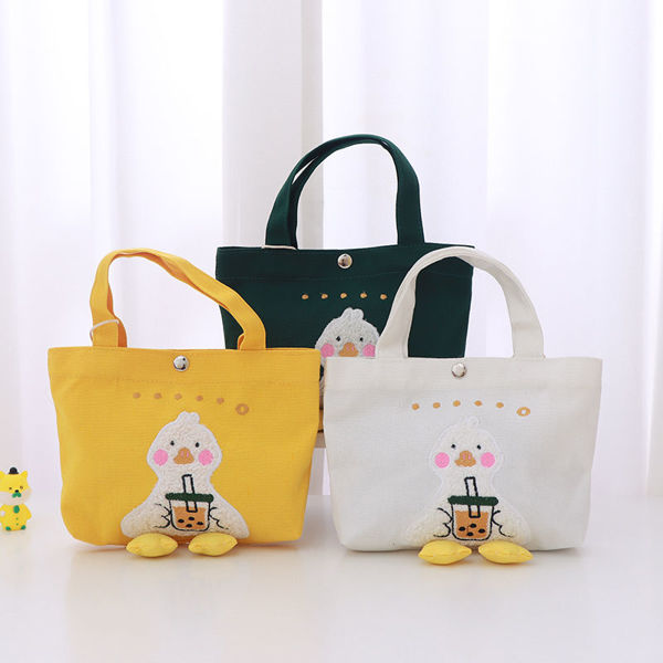 Imagen de BOLSO DE LONA DE ALMUERZO PORTÁTIL PIES COLGANTES