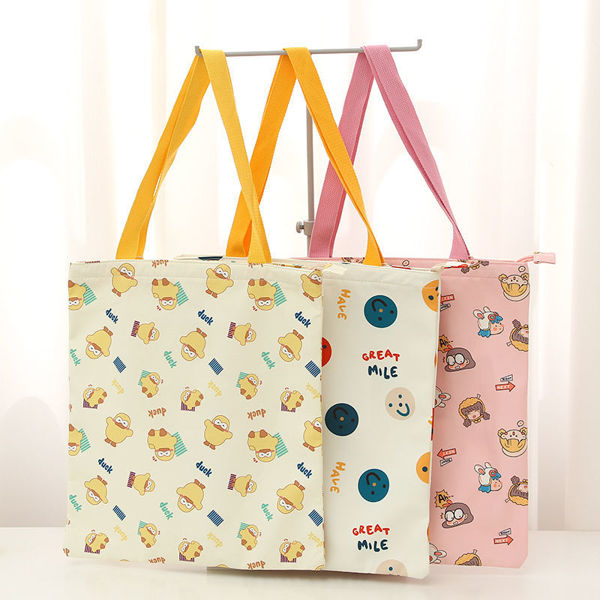 Imagen de BOLSO DE LONA IMPERMEABLE CON ESTAMPADO CARTOON