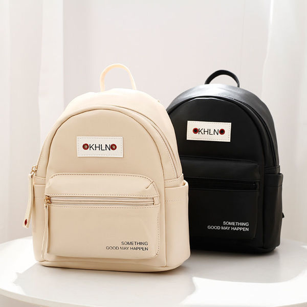 Imagen de MOCHILA DE PU CON DISEÑO DE LEMA "HOLA"