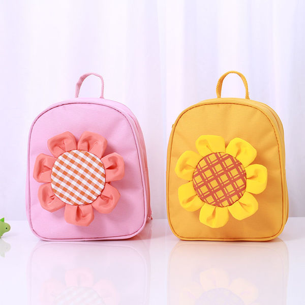 Imagen de MOCHILA INFANTIL GIRASOL