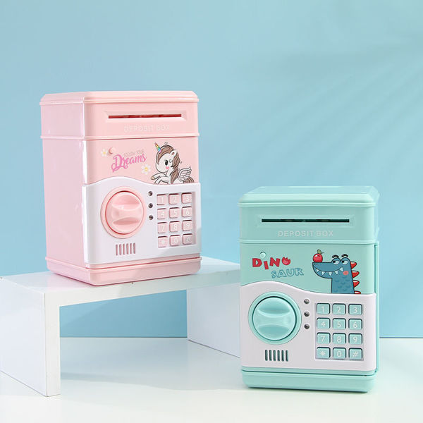 Imagen de ALCANCÍA ELECTRÓNICA - CAJERO INTELIGENTE