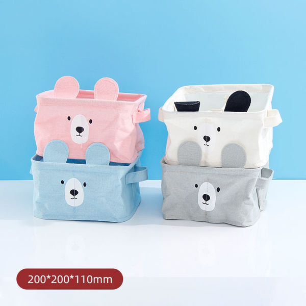 Imagen de CESTA DE TELA CUADRADA SERIE EAR BEAR 