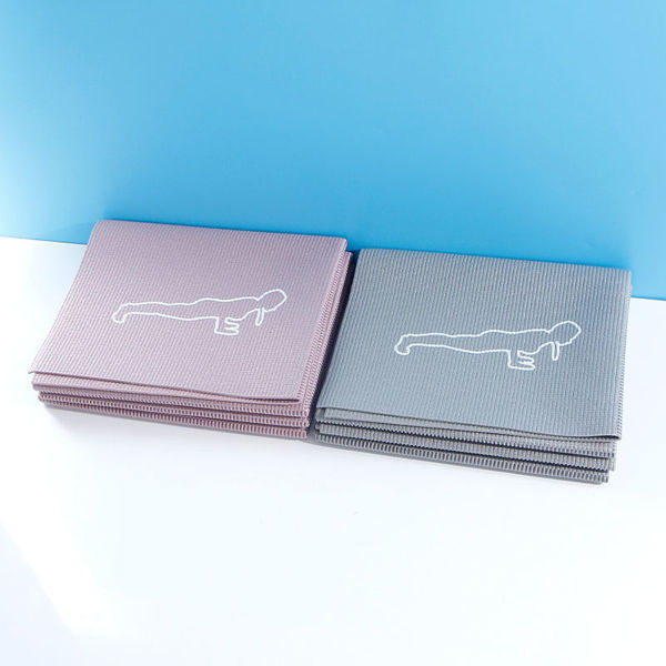 Imagen de MAT DE YOGA PLEGABLE 3 MM (173X61CM)