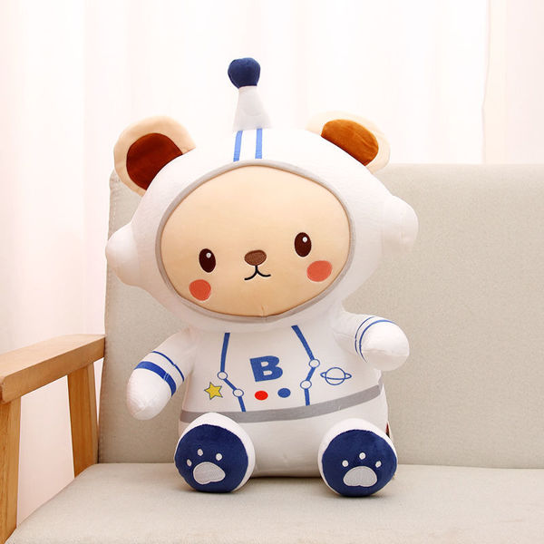 Imagen de MUÑECO OSO ASTRONAUTA (40CM)