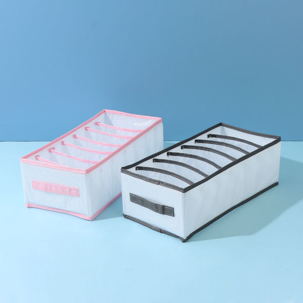 Imagen de CONTENEDOR PEQUEÑO DE TELA PARA ROPA INTERIOR