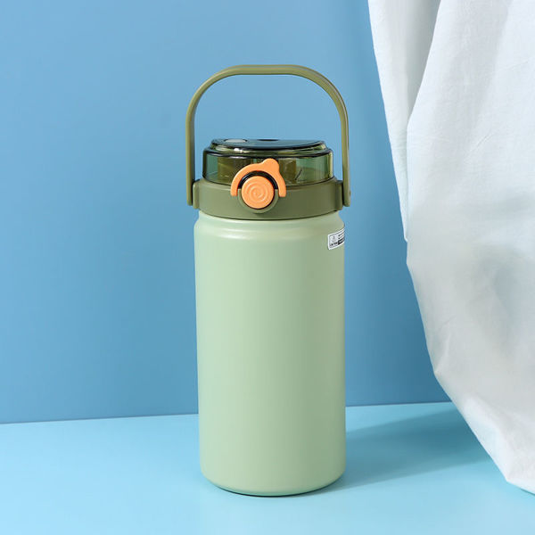 Imagen de TERMO PORTÁTIL SIMPLE (VERDE)