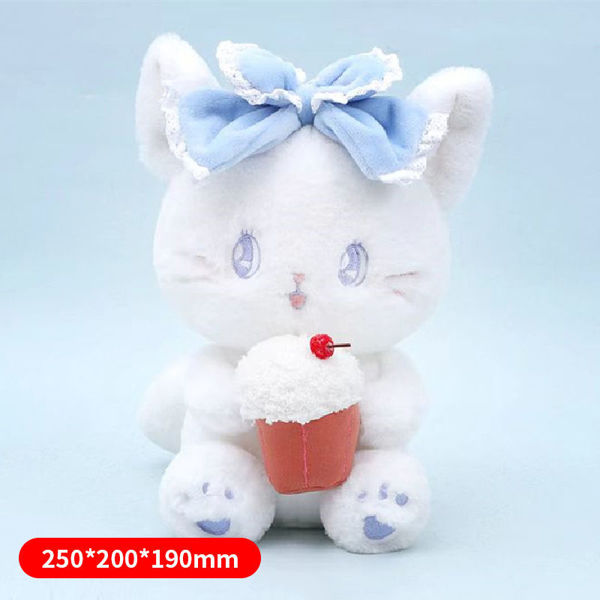 Imagen de MUÑECA SWEET BLUE CAKE CAT (PEQUEÑA)