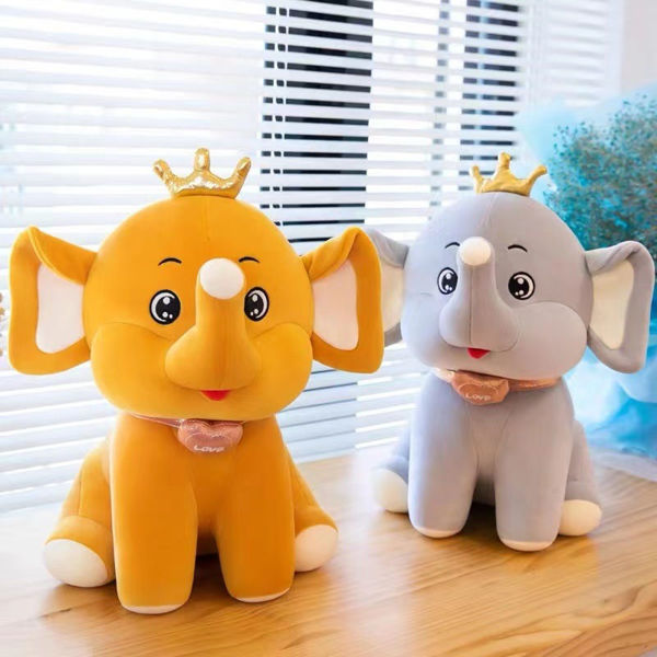 Imagen de PELUCHE ELEFANTE CORONA (M)
