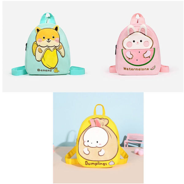 Imagen de MOCHILA LOVELY ANIMALS MEALS PARA NIÑOS